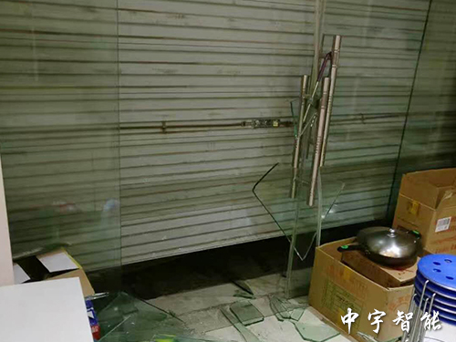 五彩書(shū)吧超市被盜理賠