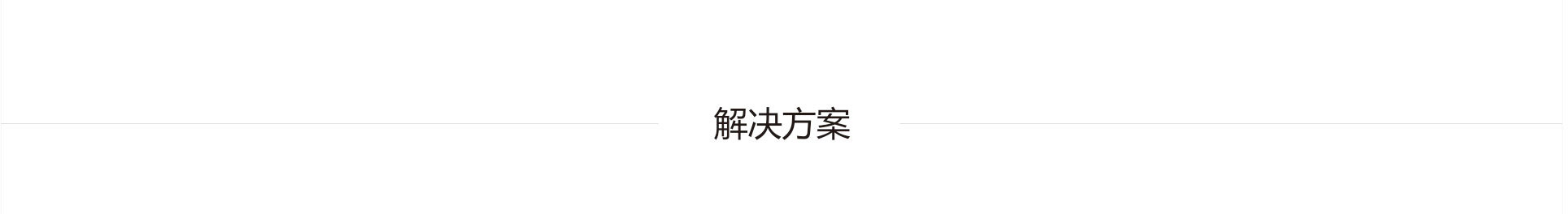 醴陵中宇智能安防科技有限公司,數(shù)字監(jiān)控系統(tǒng),視頻聯(lián)網(wǎng)報(bào)警系統(tǒng),家庭報(bào)警系統(tǒng),智能停車(chē)場(chǎng)管理系統(tǒng)哪里好